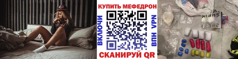 APVP Гвардейск