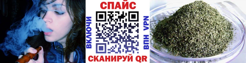 kraken вход  Гвардейск  БУТИРАТ буратино 