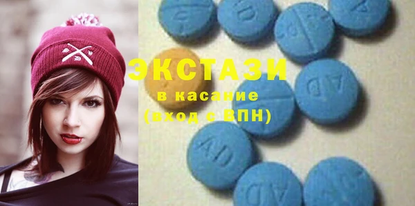 бошки Алзамай