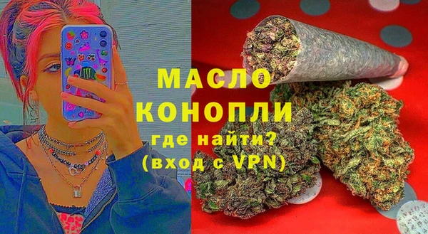 2c-b Алексеевка