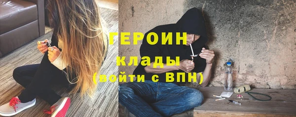 бошки Алзамай