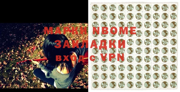 2c-b Алексеевка