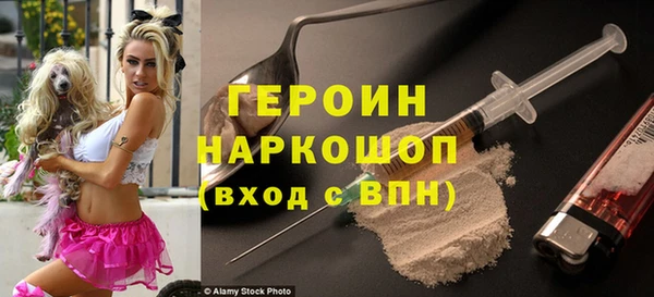 mdma Артём