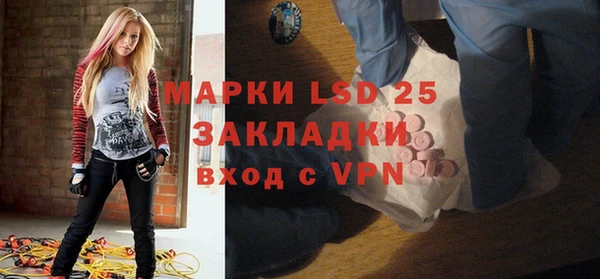 2c-b Алексеевка