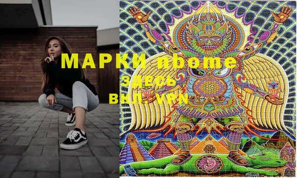 2c-b Алексеевка