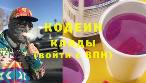 2c-b Алексеевка