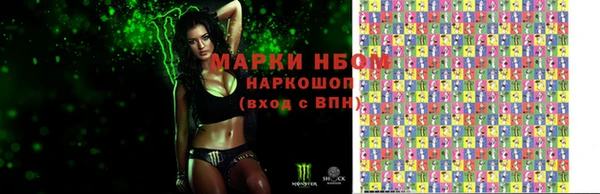бошки Алзамай